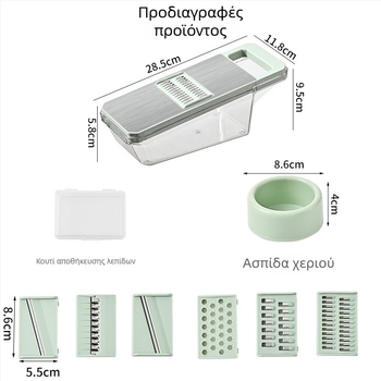 Πολυλειτουργικός κόφτης λαχανικών ABS + ανοξείδωτο χάλυβα; μοντέρνο μινιμαλιστικό στυλ; ευέλικτο κουζίνας εργαλείο