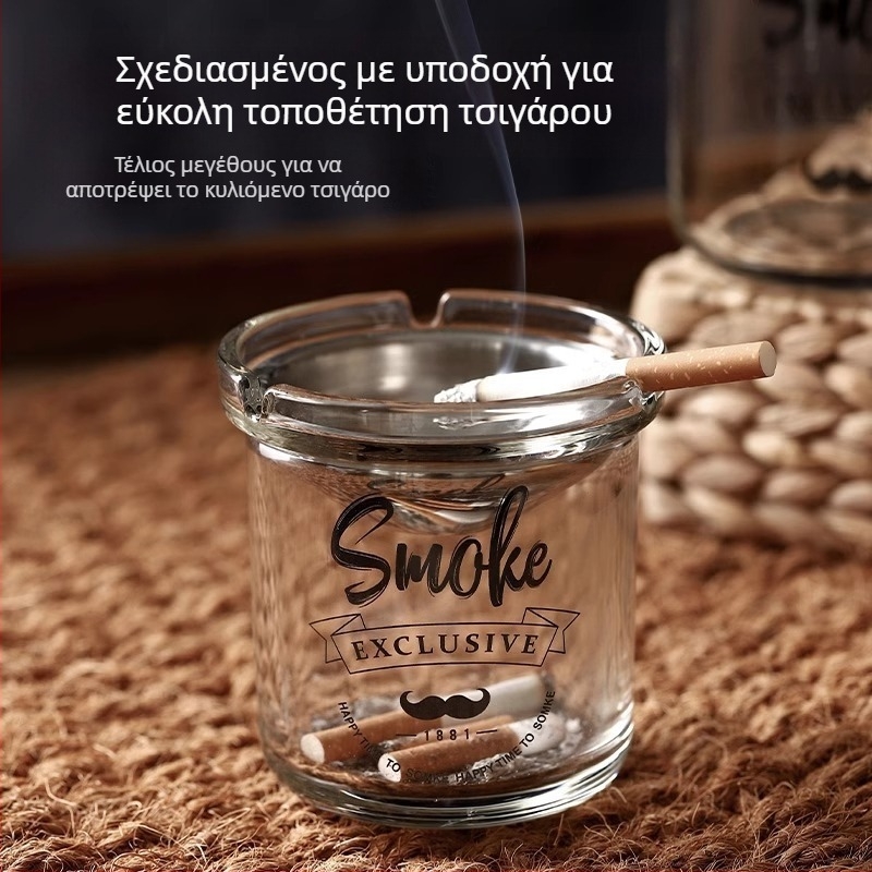 Γυάλινο τασάκι με σχεδίαση φούνας, κατά της διάσπασης της στάχτης και της μυρωδιάς του καπνού, με χώρο αποθήκευσης