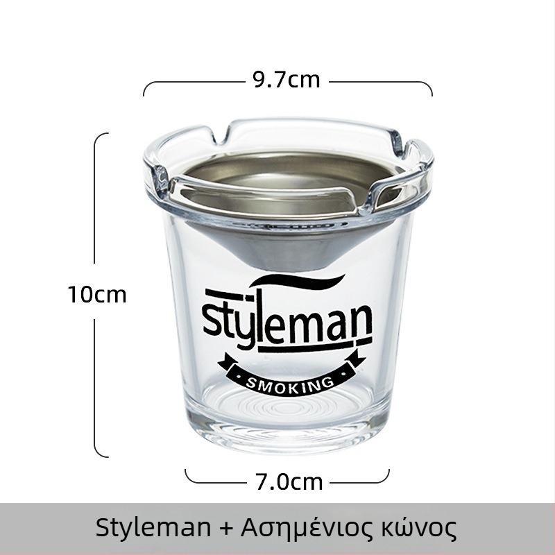 Γυάλινο τασάκι με σχεδίαση φούνας, κατά της διάσπασης της στάχτης και της μυρωδιάς του καπνού, με χώρο αποθήκευσης