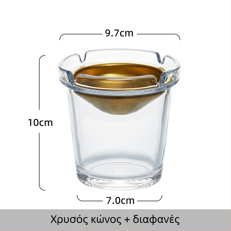 Γυάλινο τασάκι με σχεδίαση φούνας, κατά της διάσπασης της στάχτης και της μυρωδιάς του καπνού, με χώρο αποθήκευσης