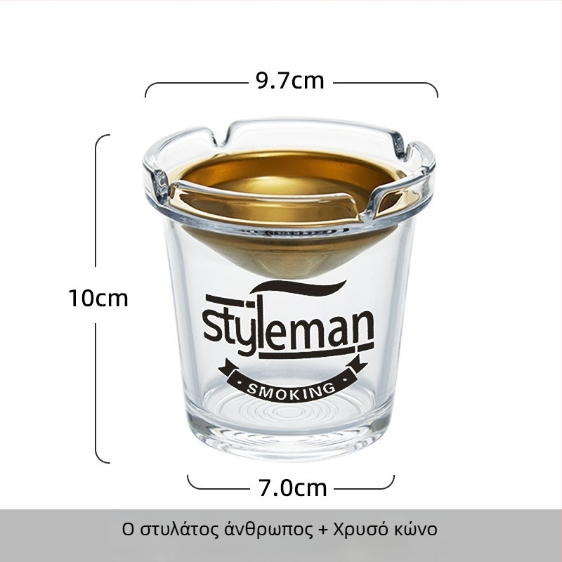 Γυάλινο τασάκι με σχεδίαση φούνας, κατά της διάσπασης της στάχτης και της μυρωδιάς του καπνού, με χώρο αποθήκευσης