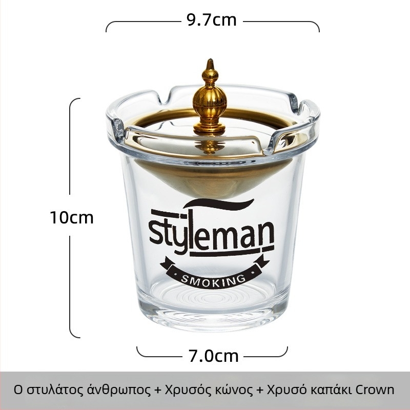 Γυάλινο τασάκι με σχεδίαση φούνας, κατά της διάσπασης της στάχτης και της μυρωδιάς του καπνού, με χώρο αποθήκευσης