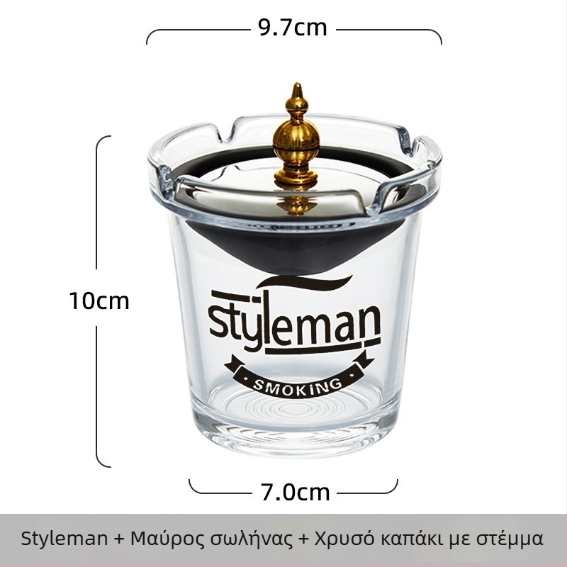Γυάλινο τασάκι με σχεδίαση φούνας, κατά της διάσπασης της στάχτης και της μυρωδιάς του καπνού, με χώρο αποθήκευσης
