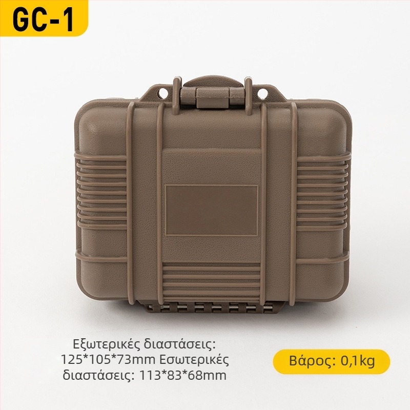 Κλειστή θήκη αποθήκευσης εργαλείων από PP πλαστικό, κατασκευή με έγχυση, τοίχος 3 mm, φόρτωση 200, μοντέλο GC-1