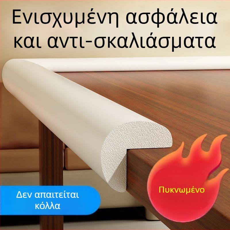Λωρίδα προστασίας γωνίας παιδικού τραπεζιού, χωρίς κόλλα, συσκευασία 90 τεμαχίων, μάρκα Other, κανονικός γραμμωτός κώδικας