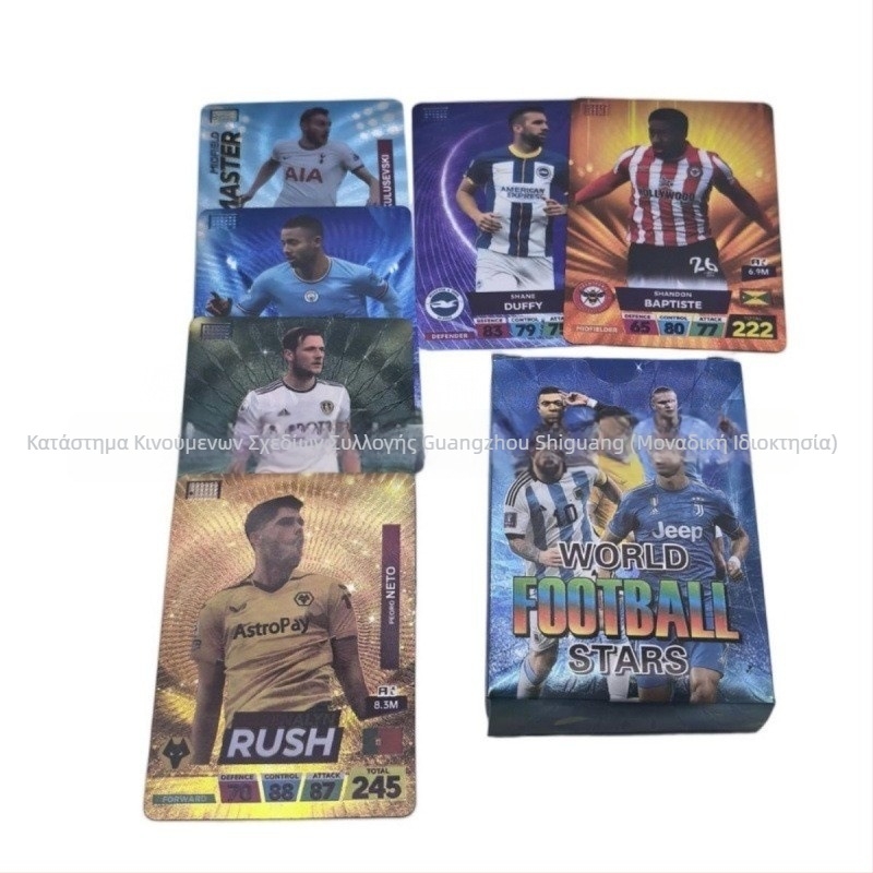 Συλλογή καρτών ποδοσφαιρικών αστέρων: 55 κάρτες για επιτραπέζιο παιχνίδι με χρυσό φύλλο