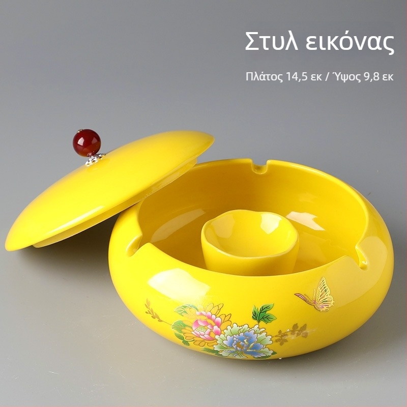 Κεραμικό τασάκι με καπάκι, ευρωπαϊκό στυλ, μοτίβο δράκου, αντιδιασπορά στάχτης, διακόσμητικό γραφείου και οικίας