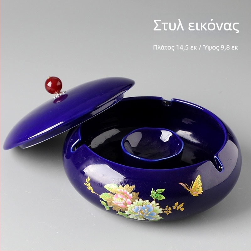 Κεραμικό τασάκι με καπάκι, ευρωπαϊκό στυλ, μοτίβο δράκου, αντιδιασπορά στάχτης, διακόσμητικό γραφείου και οικίας