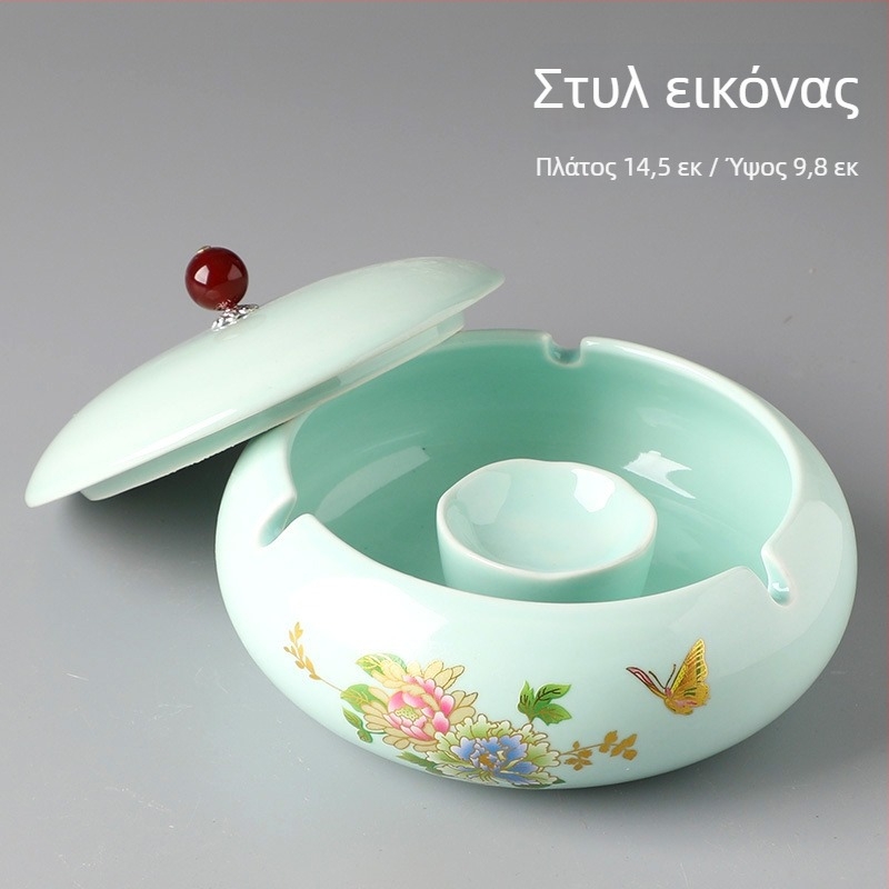 Κεραμικό τασάκι με καπάκι, ευρωπαϊκό στυλ, μοτίβο δράκου, αντιδιασπορά στάχτης, διακόσμητικό γραφείου και οικίας