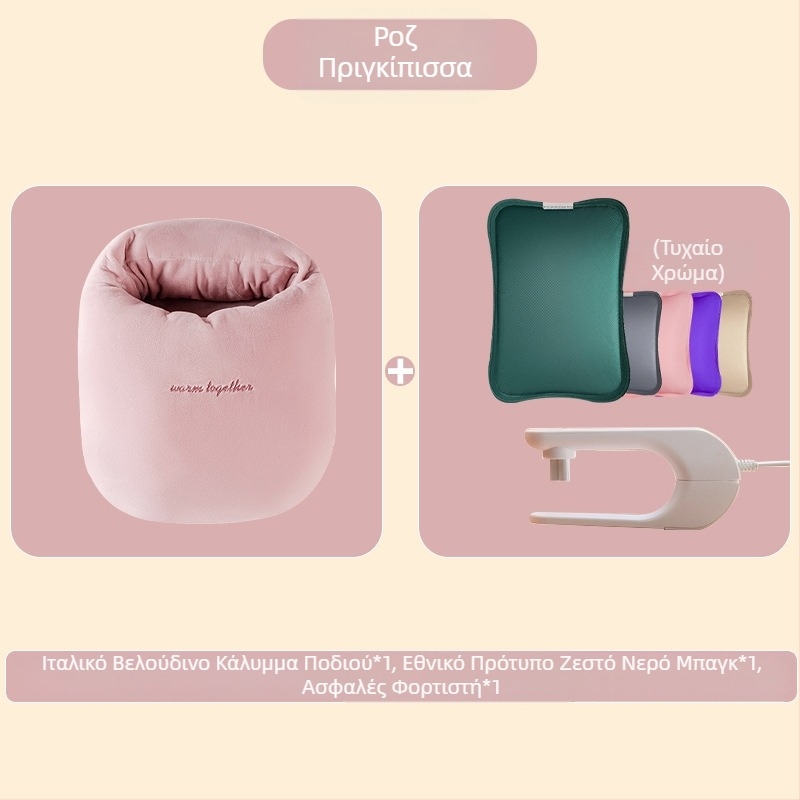 USB-φορτιζόμενη τσάντα ζεστού νερού για θέρμανση κοιλιάς και ποδιών, χαριτωμένες βελούδινες παντόφλες με σόλα από σιλικόνη