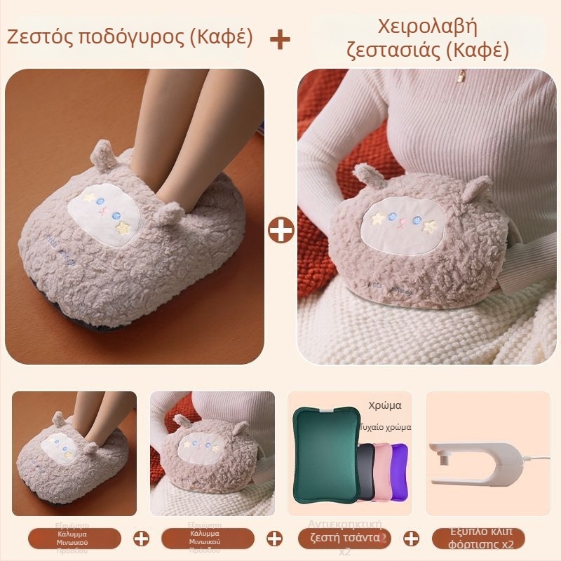 USB-φορτιζόμενη τσάντα ζεστού νερού για θέρμανση κοιλιάς και ποδιών, χαριτωμένες βελούδινες παντόφλες με σόλα από σιλικόνη