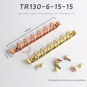 Zhongbi Μεταλλικό κλιπ σημειωματάριου με έξι οπές, για σημειωματάρια και planners