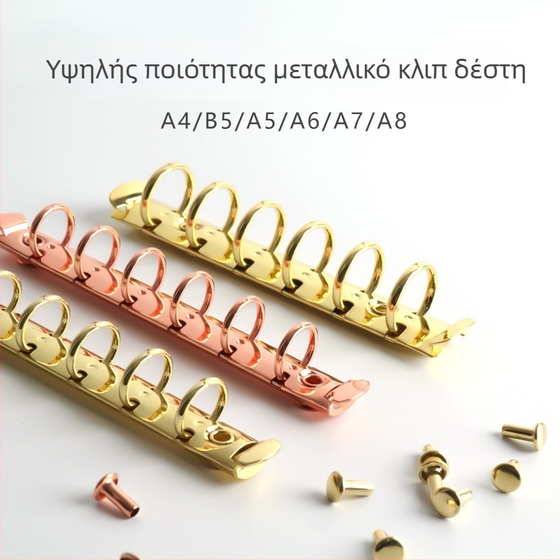 Zhongbi Μεταλλικό κλιπ σημειωματάριου με έξι οπές, για σημειωματάρια και planners