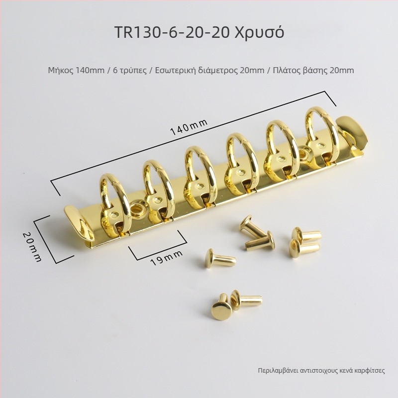 Zhongbi Μεταλλικό κλιπ σημειωματάριου με έξι οπές, για σημειωματάρια και planners