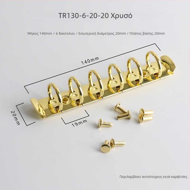 Zhongbi Μεταλλικό κλιπ σημειωματάριου με έξι οπές, για σημειωματάρια και planners