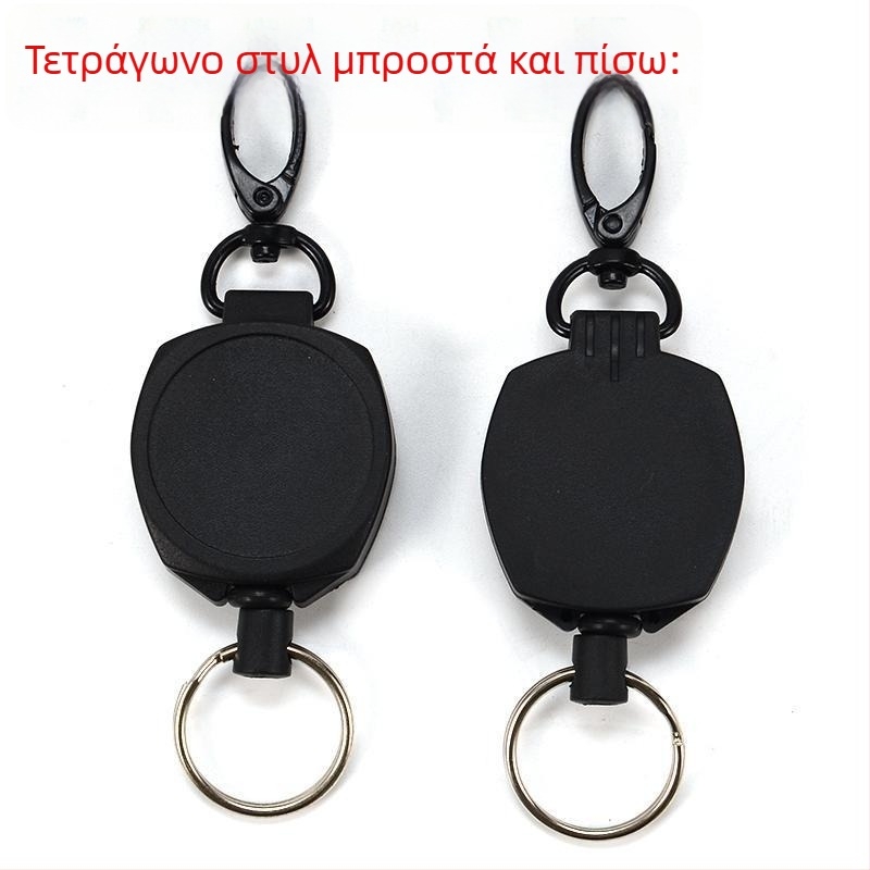 Αναδιπλούμενο μπρελόκ κλειδιών με εκτεινόμενο μηχανισμό, ABS, μήκος ανάσυρσης 60, συσκευασία OPP, δυνατότητα εξατομίκευσης