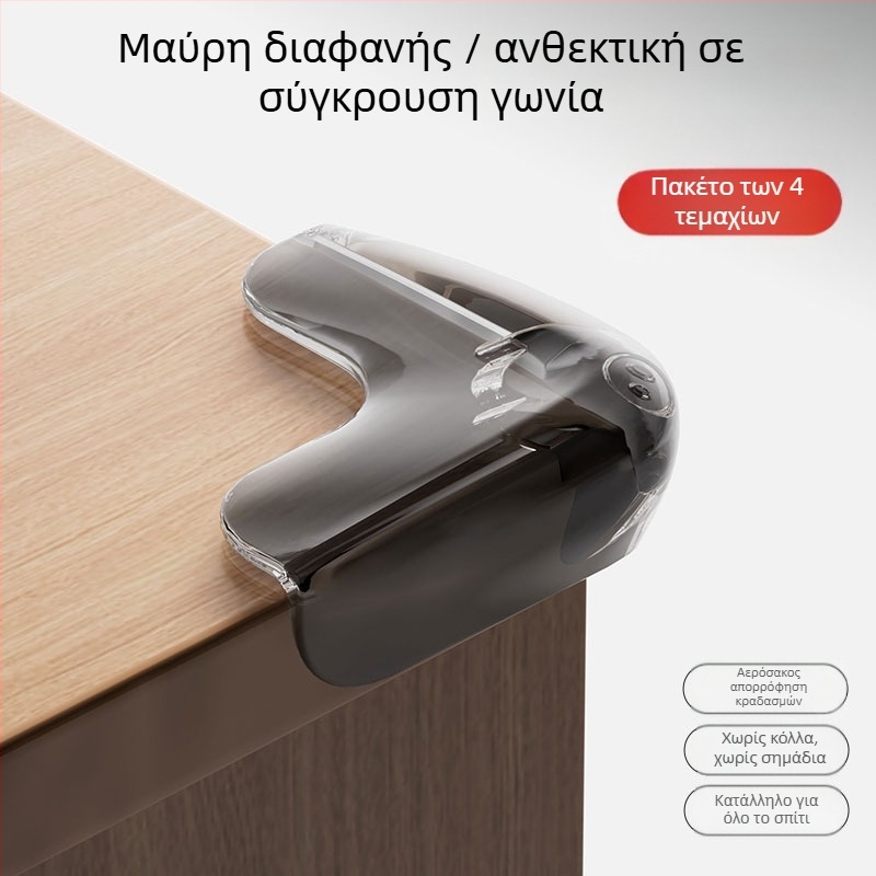 Γωνιακός προστατευτής με αερόσακο, αυτοκόλλητος, ασφάλεια για παιδιά, μαλακή επικάλυψη, αφανής προστατευτής γωνίας (Μάρκα Shield dad, Σχήμα: ορθή γωνία, Προέλευση: Taizhou, Συσκευασία: 500 τεμάχια)