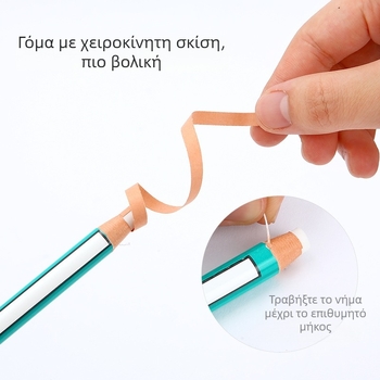 Uni EK-100 γόμα σε σχήμα στυλό, καουτσούκ για σκίτσα