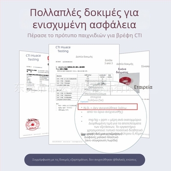 Διαφανής αυτοκόλλητος προστατευτής άκρων τραπεζιού και γωνιακή προστασία για τα παιδιά