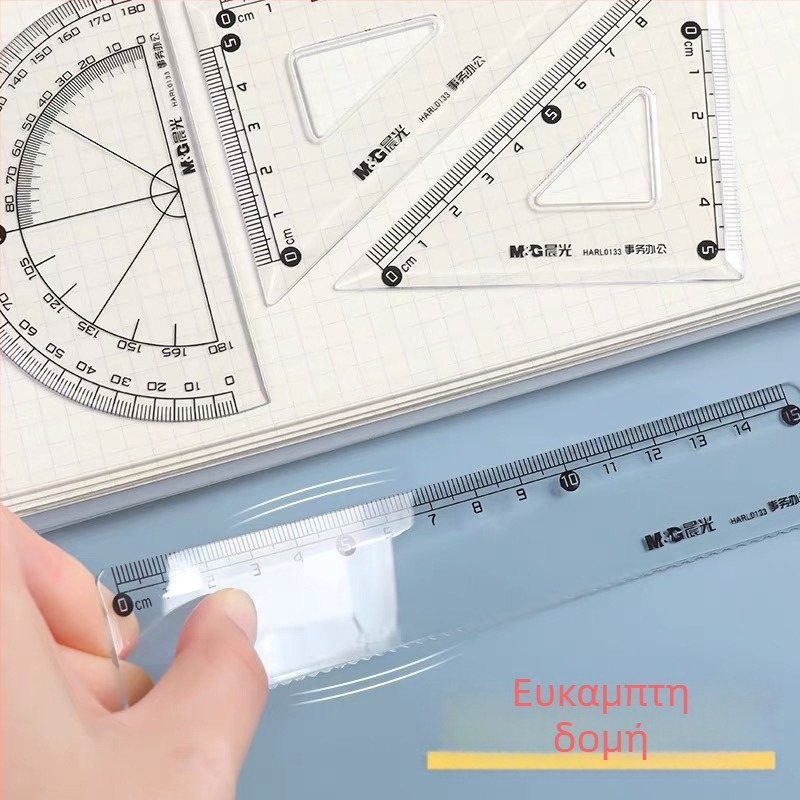 M&G HARL0133 Τετράγωνο χάραξης 4 τεμάχια, πλαστικό εργαλείο σχεδίασης