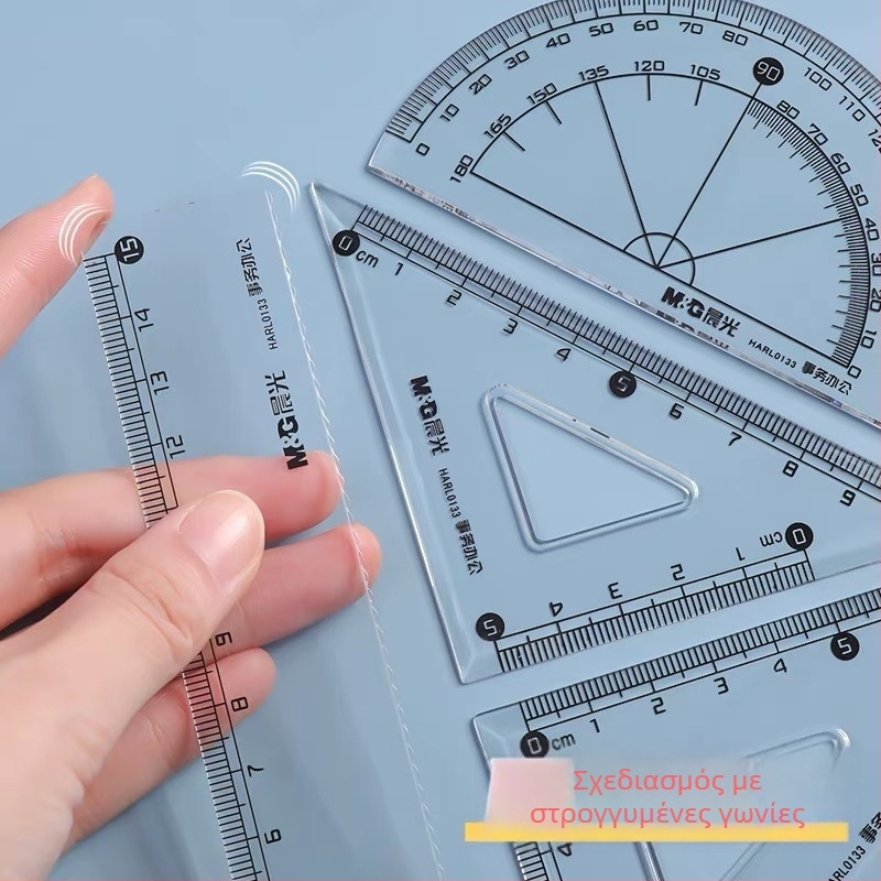 M&G HARL0133 Τετράγωνο χάραξης 4 τεμάχια, πλαστικό εργαλείο σχεδίασης