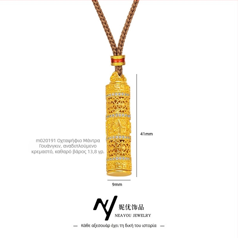 Κολιέ από μπρούτζο – Niyou Jewelry, γεωμετρικός σχεδιασμός, ηλεκτροπλατινωμένη επίστρωση, Νέο κινεζικό στυλ (λογοτεχνικό ρετρό)