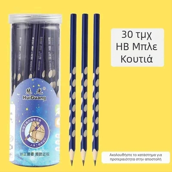 Ξύλινο μολύβι για παιδιά με τριγωνική λαβή, 2B και HB, για σχέδιο