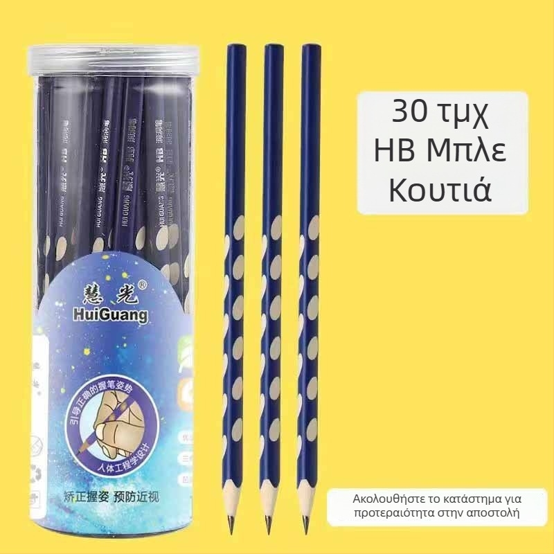 Ξύλινο μολύβι για παιδιά με τριγωνική λαβή, 2B και HB, για σχέδιο