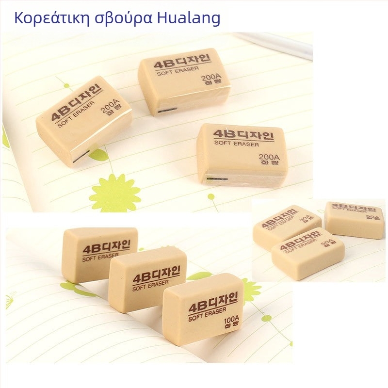 Point Stone 200A σβήστρα μολυβιού — χωρίς υπολείμματα κατά το σχέδιο, ιδανική για μαθητές