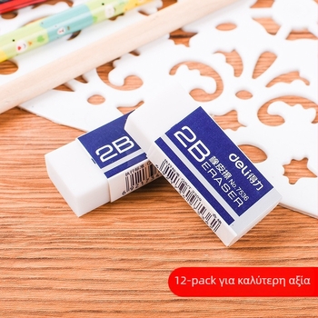 2B Σβήστρα για μαθητές και τέχνη – Soumei/Show Charm, μοντέλο 2B, υλικό: γόμα, κατάλληλο ως δώρο