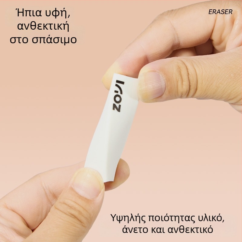 Τρίγωνική γόμα για σχέδιο και εξετάσεις, χωρίς ρινίσματα, εξαιρετικά καθαρή, μάρκα Zhuoyi ZY-3918, δυνατότητα εκτύπωσης λογοτύπου, προσαρμογή