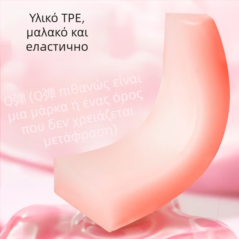 Σβήστρα Deli VP193, διαφανές ζελέ από καουτσούκ, σε σχήμα σφραγίδας, για τέχνη σχεδίαση και εξετάσεις (Μάρκα: Deli, Μοντέλο: VP193)