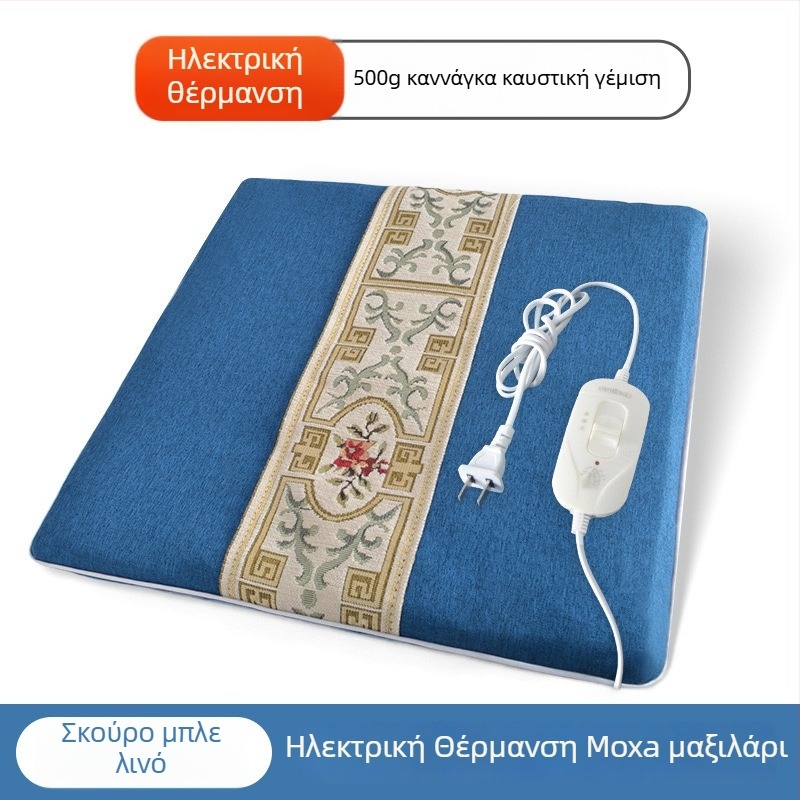 Θερμαινόμενη μαξιλαροθήκη καθίσματος για χειμώνα, USB τροφοδοσία, unisex, κατάλληλη για παρατεταμένο κάθισμα, πολυλειτουργικό