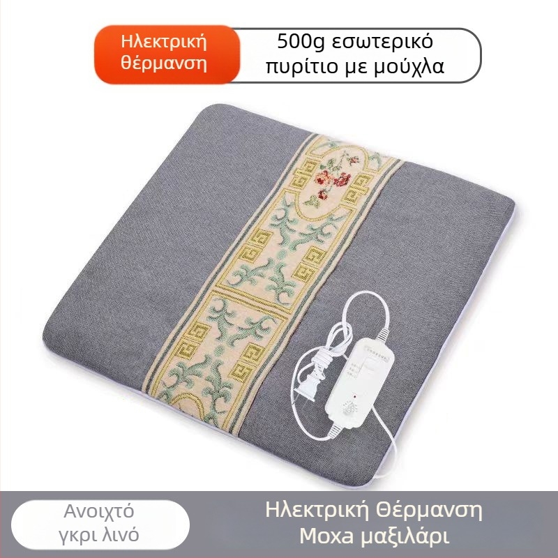 Θερμαινόμενη μαξιλαροθήκη καθίσματος για χειμώνα, USB τροφοδοσία, unisex, κατάλληλη για παρατεταμένο κάθισμα, πολυλειτουργικό