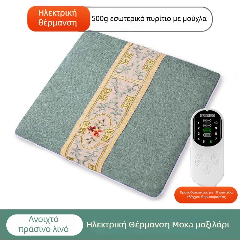 Θερμαινόμενη μαξιλαροθήκη καθίσματος για χειμώνα, USB τροφοδοσία, unisex, κατάλληλη για παρατεταμένο κάθισμα, πολυλειτουργικό