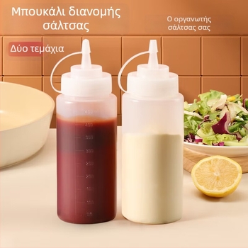Πλαστικό μπουκάλι συμπίεσης κουζίνας με καπάκι και κλίμακα μέτρησης για κέτσαπ, ντρέσινγκ σαλάτας και μαρμελάδα