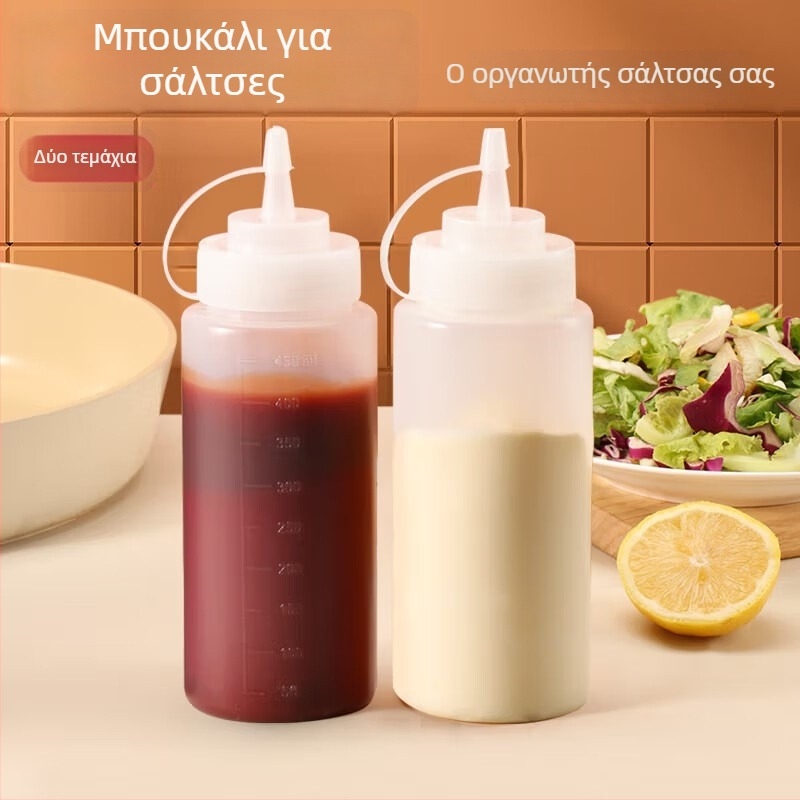 Πλαστικό μπουκάλι συμπίεσης κουζίνας με καπάκι και κλίμακα μέτρησης για κέτσαπ, ντρέσινγκ σαλάτας και μαρμελάδα