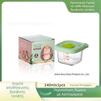 Βρεφικό γυάλινο μπολ φαγητού — γλυκό στυλ, ελαφρύς πολυτελής ρετρό (Υλικό: Γυαλί; Ηλικία: >3 μηνών; Αριθμός/κουτί: 90)