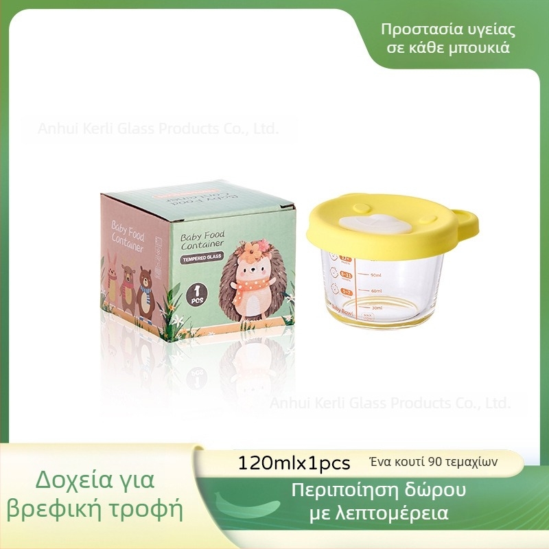Βρεφικό γυάλινο μπολ φαγητού — γλυκό στυλ, ελαφρύς πολυτελής ρετρό (Υλικό: Γυαλί; Ηλικία: >3 μηνών; Αριθμός/κουτί: 90)