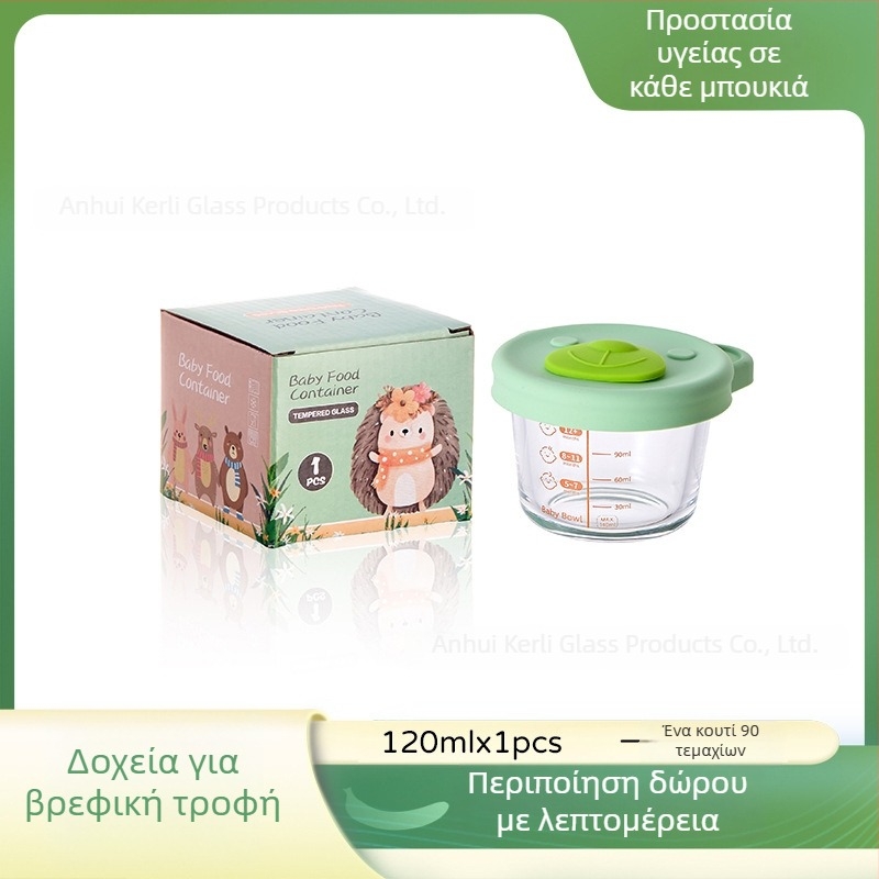 Βρεφικό γυάλινο μπολ φαγητού — γλυκό στυλ, ελαφρύς πολυτελής ρετρό (Υλικό: Γυαλί; Ηλικία: >3 μηνών; Αριθμός/κουτί: 90)