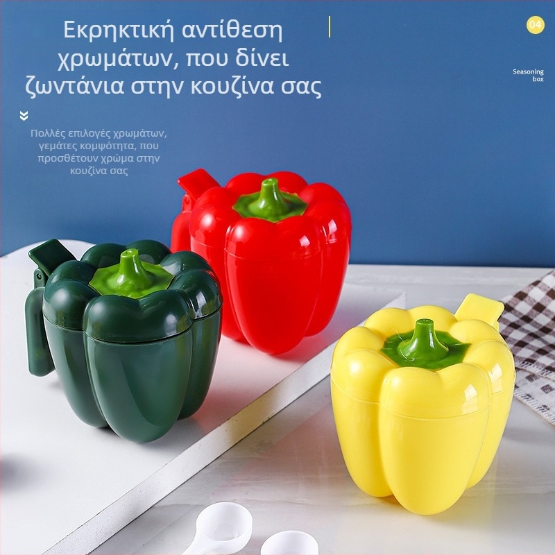 Πλαστικό σετ αποθήκευσης καρυκευμάτων σε σχήμα τσίλι – περιλαμβάνει αλατιέρες και βάζα καρυκεύματος (στερεά καρυκεύματα) – χαριτωμένος καρτούν σχεδιασμός κουζίνας, 2023