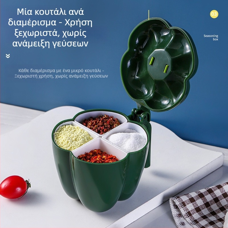 Πλαστικό σετ αποθήκευσης καρυκευμάτων σε σχήμα τσίλι – περιλαμβάνει αλατιέρες και βάζα καρυκεύματος (στερεά καρυκεύματα) – χαριτωμένος καρτούν σχεδιασμός κουζίνας, 2023