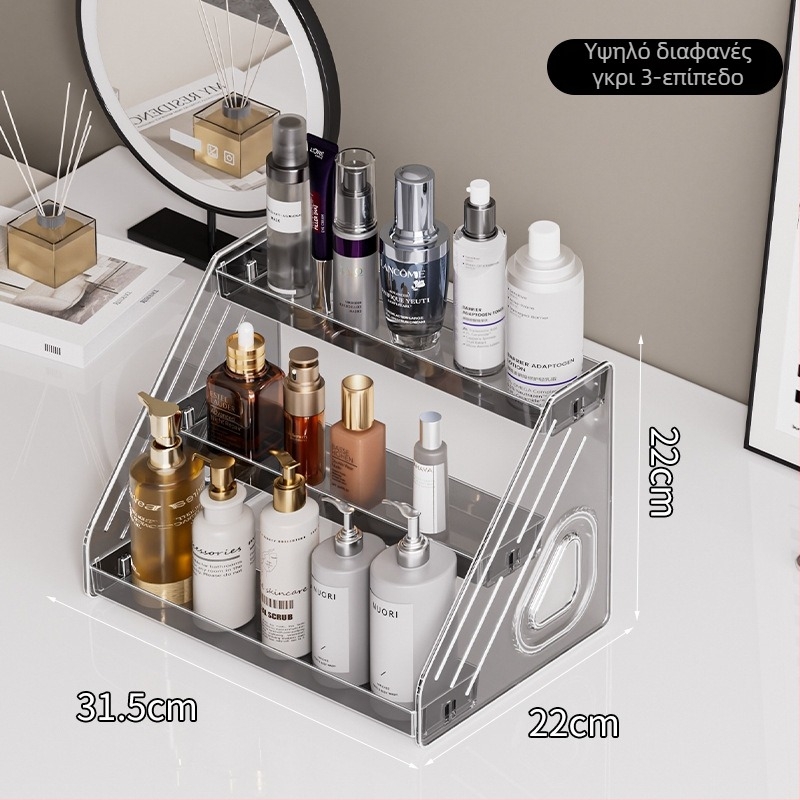 Ράφι προβολής καλλυντικών για γραφείο, διαφανές PET επιτραπέζιο οργανωτής για φροντίδα δέρματος, άρωμα και μάσκες, μοντέρνος μινιμαλιστικός σχεδιασμός, κλείσιμο με κλικ, λανσαρίστηκε το 2025
