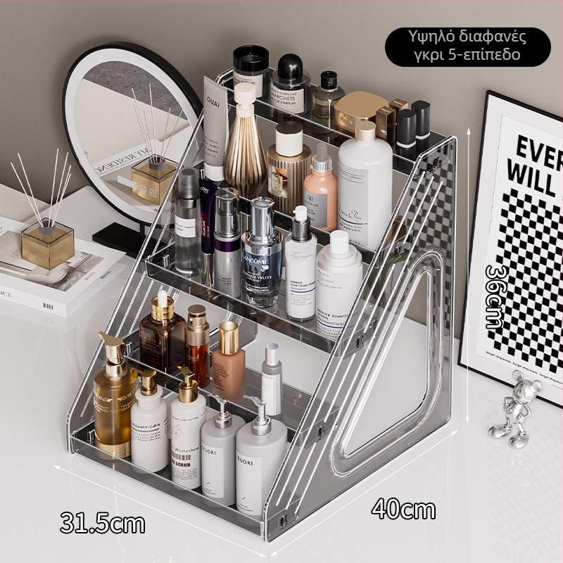 Ράφι προβολής καλλυντικών για γραφείο, διαφανές PET επιτραπέζιο οργανωτής για φροντίδα δέρματος, άρωμα και μάσκες, μοντέρνος μινιμαλιστικός σχεδιασμός, κλείσιμο με κλικ, λανσαρίστηκε το 2025