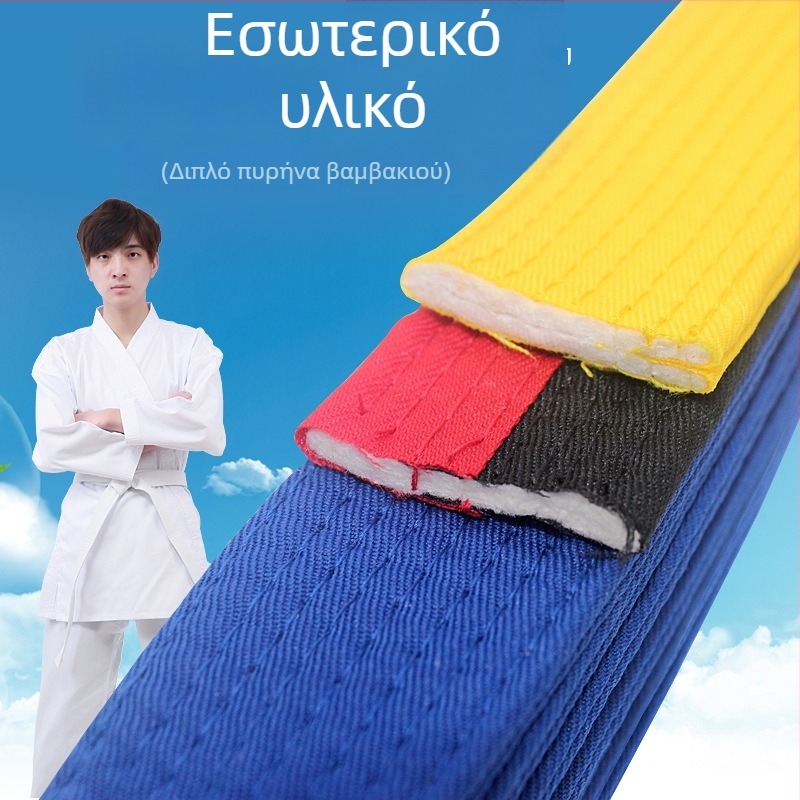 Ζώνη Ταεκβοντό Yinsheng — ύφασμα από μεταξωτό νήμα, 55% βαμβάκι, αδειοδοτημένη ιδιωτική ετικέτα