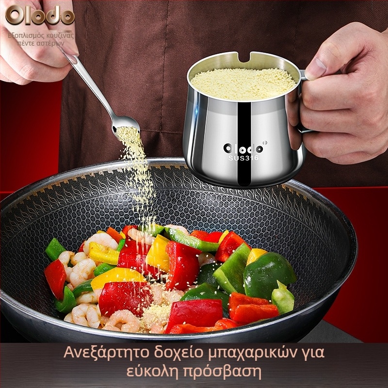 Σετ βάζες καρυκεύματος από 316 ανοξείδωτο ατσάλι με καπάκι – για εμπορική κουζίνα και οικιακή χρήση, υψηλής ποιότητας, ελαφριά πολυτέλεια