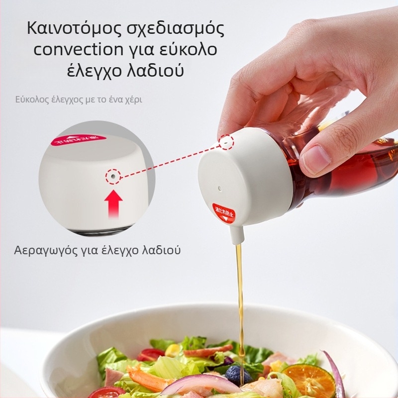 Γυάλινο μπουκάλι για σάλτσα σόγιας και ξίδι, χωρίς διαρροή, έλεγχο λαδιού, κατάλληλο για τραπέζια, σνακ μπαρ και οικιακές κουζίνες