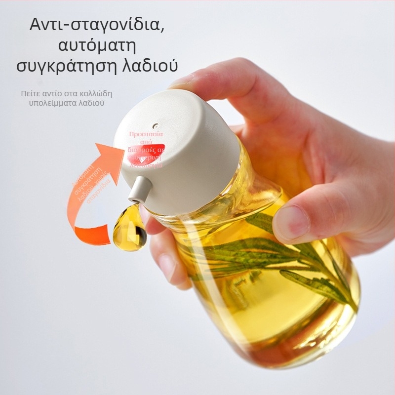 Γυάλινο μπουκάλι για σάλτσα σόγιας και ξίδι, χωρίς διαρροή, έλεγχο λαδιού, κατάλληλο για τραπέζια, σνακ μπαρ και οικιακές κουζίνες