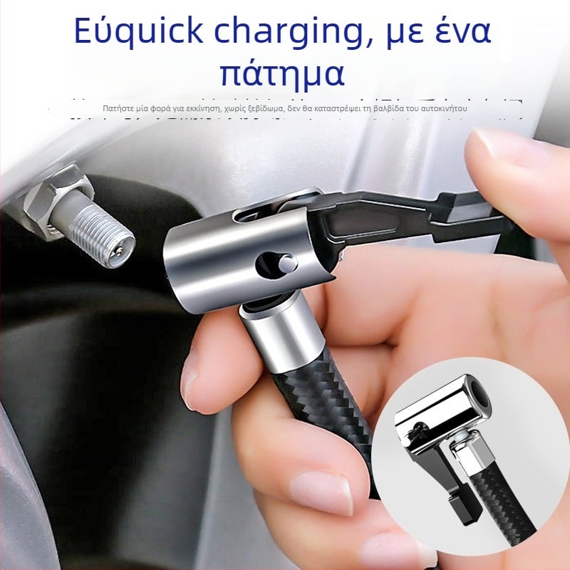 Αντλία Ελαστικών Αυτοκινήτου, 12V Φορητός Ηλεκτρικός Φουσκωτής με Μετρητή Πίεσης, 35 L/min, 120W, Καλώδιο 3 m