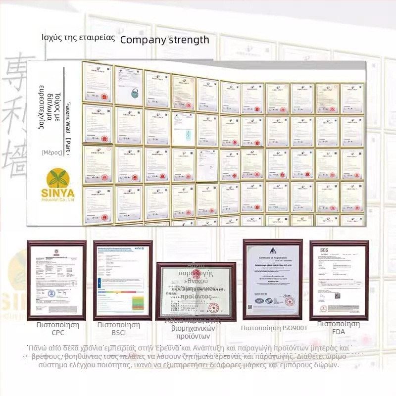 Sweet Baby Φορητή θήκη γάλακτος σε σκόνη για μωρά με τέσσερα διαμερίσματα, MC108